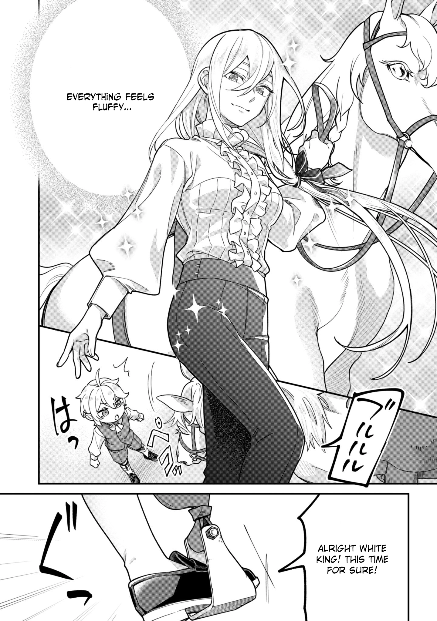 The Third Son of the Haiburuku Family is a Little Devil Shota Chapter 7 Page 20